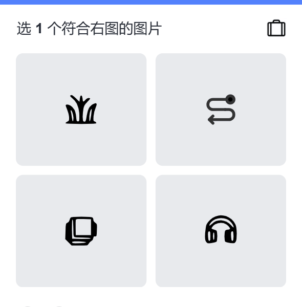 13153点选类型示例图片