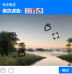 13240类型图片