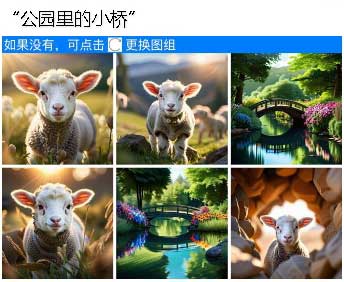 2303类型图片