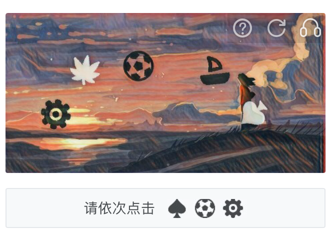 2316类型图片