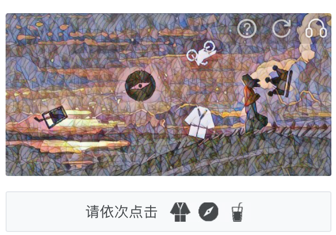 2316类型图片